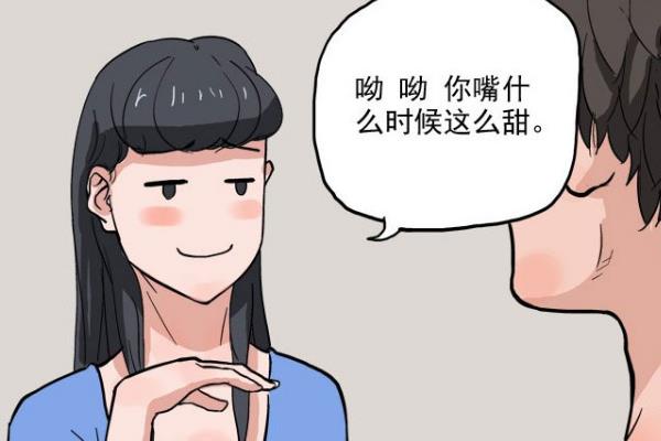 判断一个人说话有无素质的方法，语气较冲的人容易说难听的话