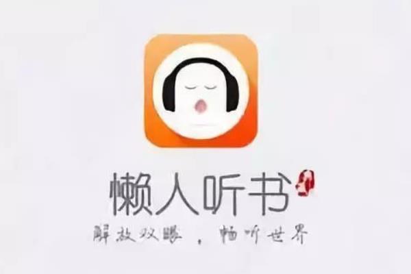 新手通过配音挣钱的方法，可考虑有声书兼职、文案兼职等形式