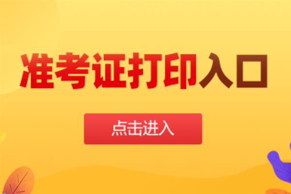 电视台面试注意事项，穿着以端正素雅为主