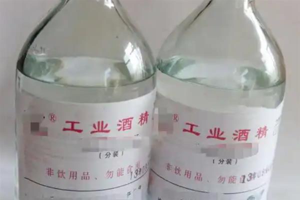 描线笔擦掉痕迹的方法，用棉签蘸取酒精轻轻擦拭