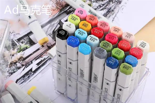 马克笔推荐品牌，Copic马克笔适合艺考