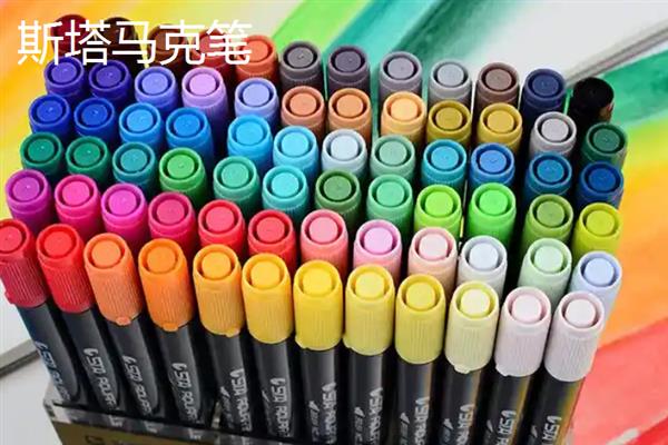 马克笔推荐品牌，Copic马克笔适合艺考