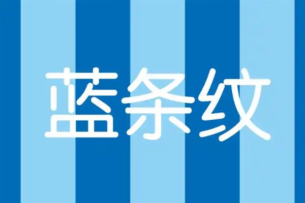 选择品牌色的方法，可从以下6点入手