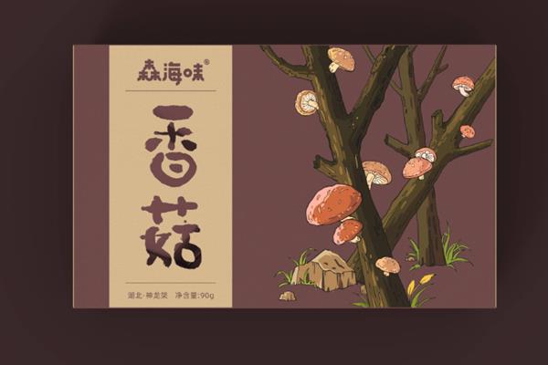 插画师好不好当，因人而异