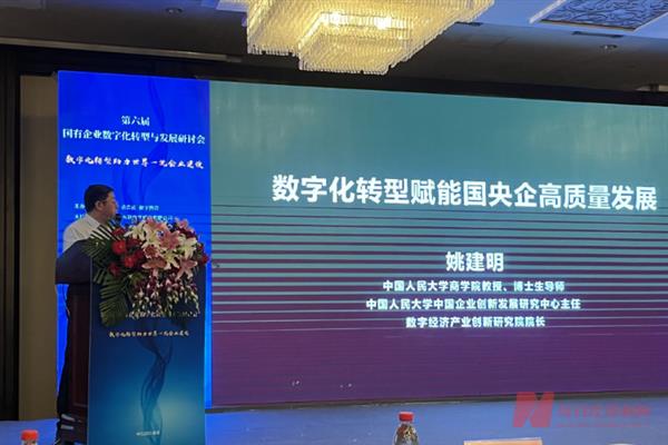 怎么演讲具有感染力，首先要做到熟练文稿