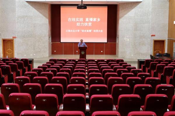 怎么演讲具有感染力，首先要做到熟练文稿