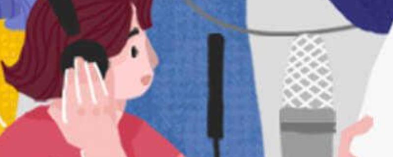 哪种配音在国庆有较高的需求，沉稳知性、质感高级等声音类型很受欢迎
