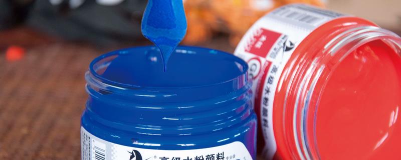水粉颜料硬了怎么处理,可以加入适量的温水搅拌一下