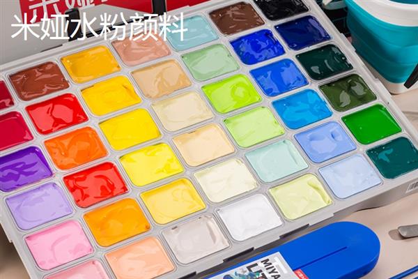 水粉颜料硬了怎么处理，可以加入适量的温水搅拌一下
