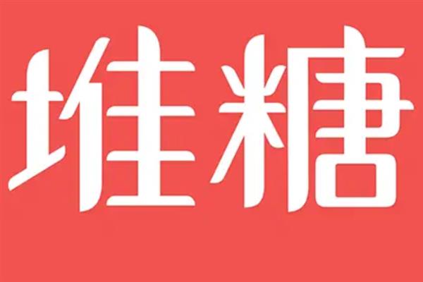 获得插画灵感的方法，可在堆糖网、千图网等网站上寻找素材