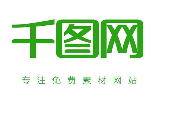获得插画灵感的方法，可在堆糖网、千图网等网站上寻找素材