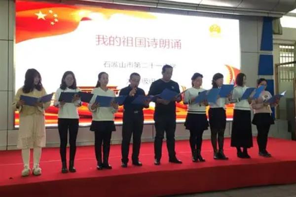 朗诵时的换气方法，在上下句中间做停顿可正常换气