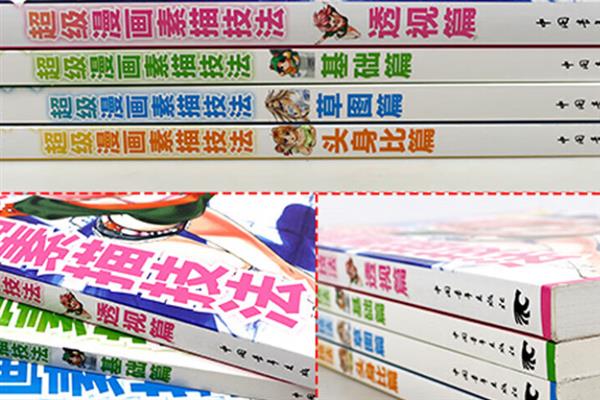学插画要不要买手绘板，用电脑学习需要购买