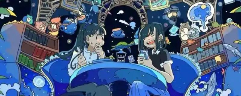 新手如何系统地学习插画设计,最好向培训机构报名学习