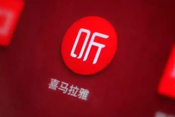 播音主持下班能做哪些副业，可选择有声书配音、电台语音主播等兼职