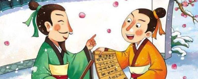 风趣幽默的说话方法，学会自嘲是开放的表现