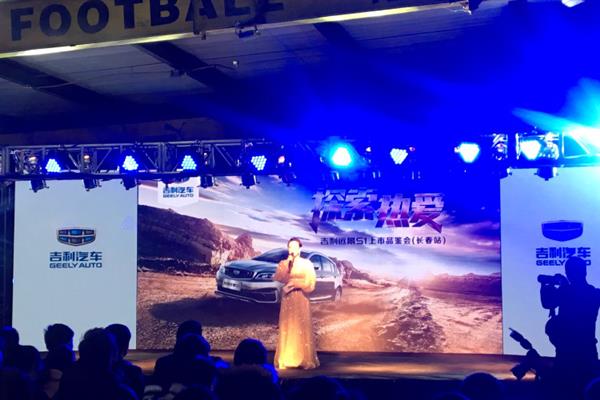 商演主持与晚会主持有什么区别，商演主持更加随便自然