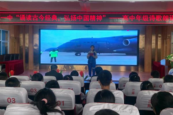 朗诵比赛容易遇到什么问题，刻意追求独特的音色不可取