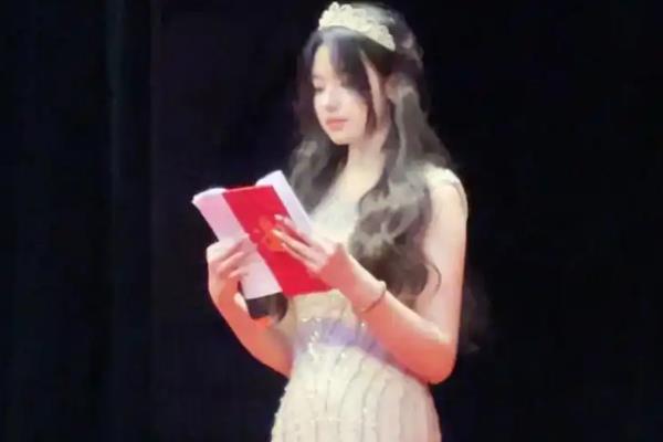 主持公司晚会的注意事项，首先确定好合适的服装