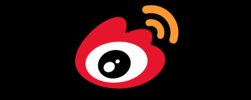 申请微博超话主持人的方法，超话内达到一定等级再填写申请内容