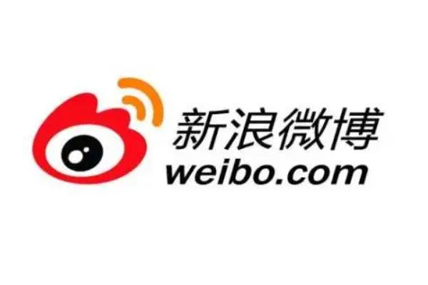 申请微博超话主持人的方法，超话内达到一定等级再填写申请内容