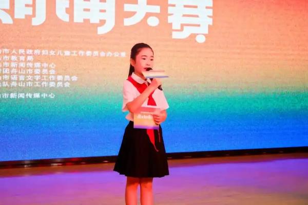 朗诵声音没有起伏怎么处理，需控制语速并调动情感