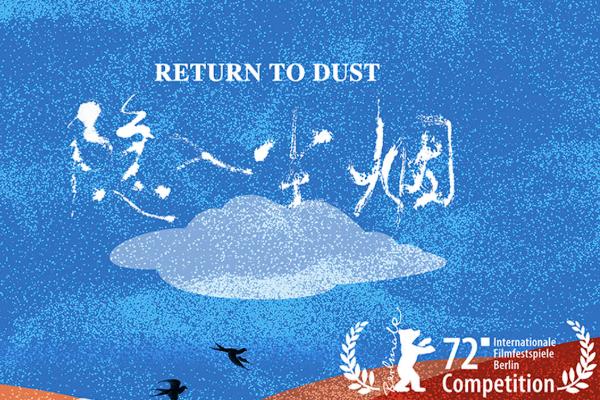 怎么弄方言配音，要提前熟悉台词和画面
