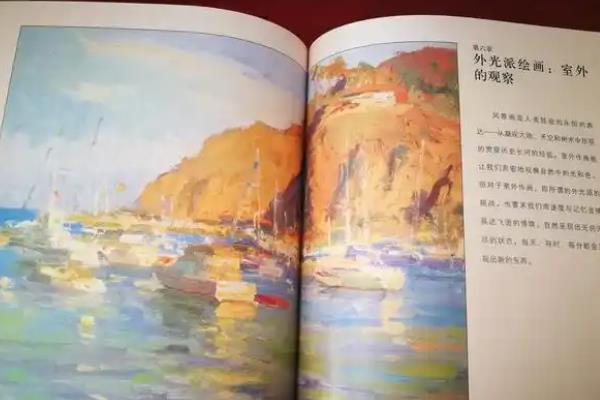 原画插画提高调色能力的方法，掌握色彩知识在实践中才容易上手
