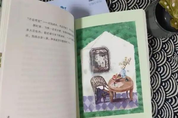 插画和插图是否一样，用途、功能、制作工具均不同