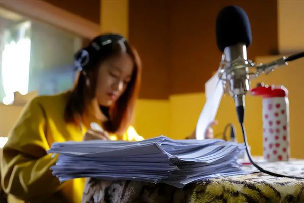 如何才能让声音变得魅惑，尾音尽量上扬