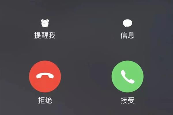 女生声音好听可以做什么，配音、闲聊付费、电台主播均可考虑