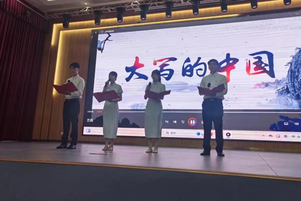 朗诵会限制人数吗，朗诵并不限制人数