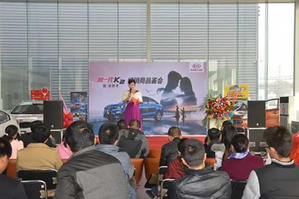 年龄大了能转行当主持人吗，可以转行