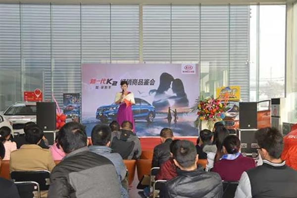 商演主持人要跟主办方对接哪些流程，先要确认商演主题