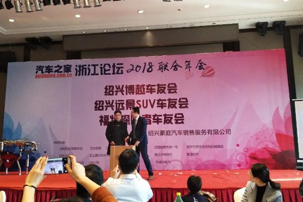 商演主持人要跟主办方对接哪些流程，先要确认商演主题