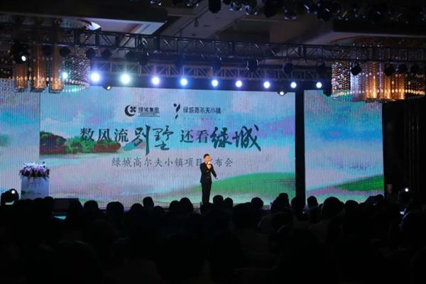 商演主持人要跟主办方对接哪些流程，先要确认商演主题