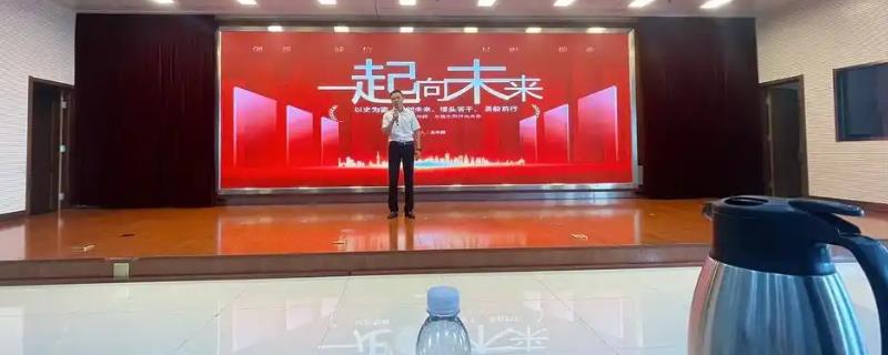 怎么提升演讲声音的感染力,将演讲的核心表达给受众