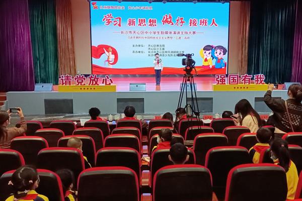 怎么提升演讲声音的感染力，将演讲的核心表达给受众