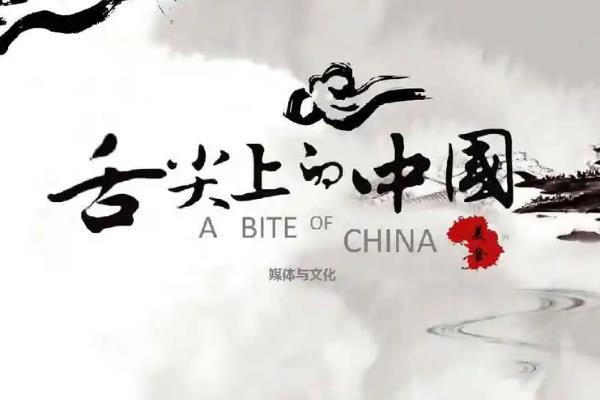 纪录片的配音风格，主要分为以下3种类型