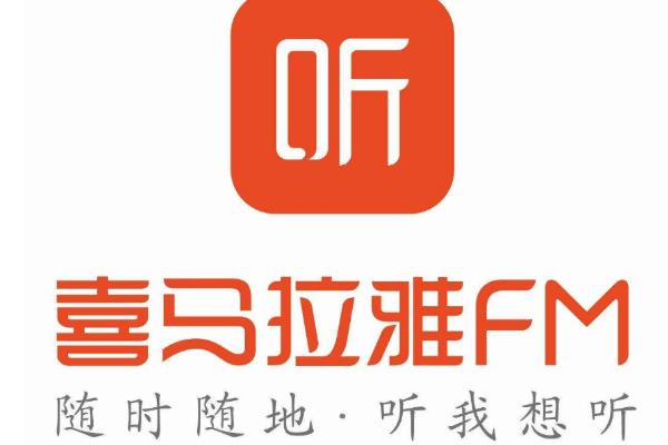 下班后怎么通过配音赚钱，参加有声书试音只要通过就能获得收益