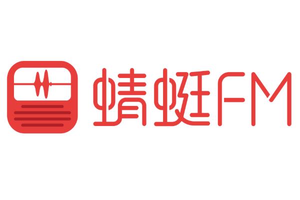 下班后怎么通过配音赚钱，参加有声书试音只要通过就能获得收益