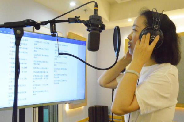 普通话声调的类型，分为阴平、阳平、上声等
