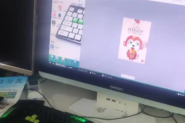 视觉传达的就业方向，可从事电商设计、运营设计等工作