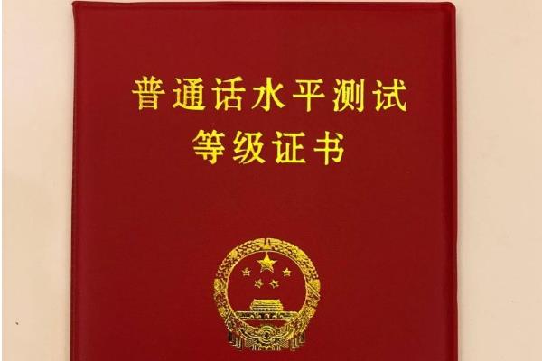 电视台是什么编制单位，属于事业编制
