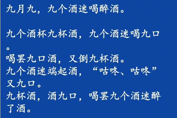 普通话不标准怎么练，可以跟着新闻联播练习