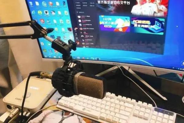 新手语音主播第一天如何开播，开播前要选好方向和直播类型
