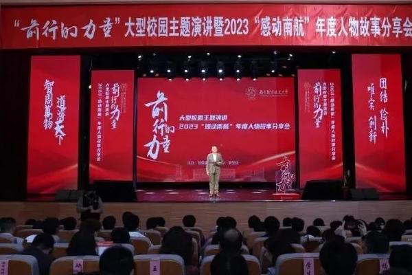 演讲时太夸张如何解决，要真诚地去表达与观众产生共鸣