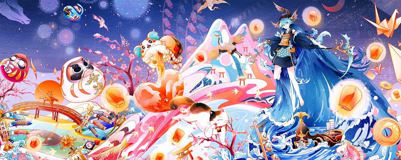 场景插画怎么画闪电,需画出弯曲转折的造型