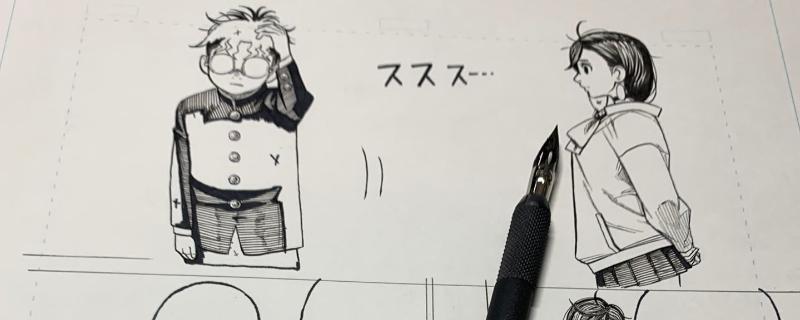 条漫和页漫的区别，阅读载体和传播方法均不同
