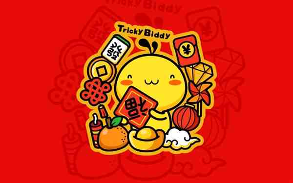 超可爱的油爆叽丁手绘卡通祝福图片